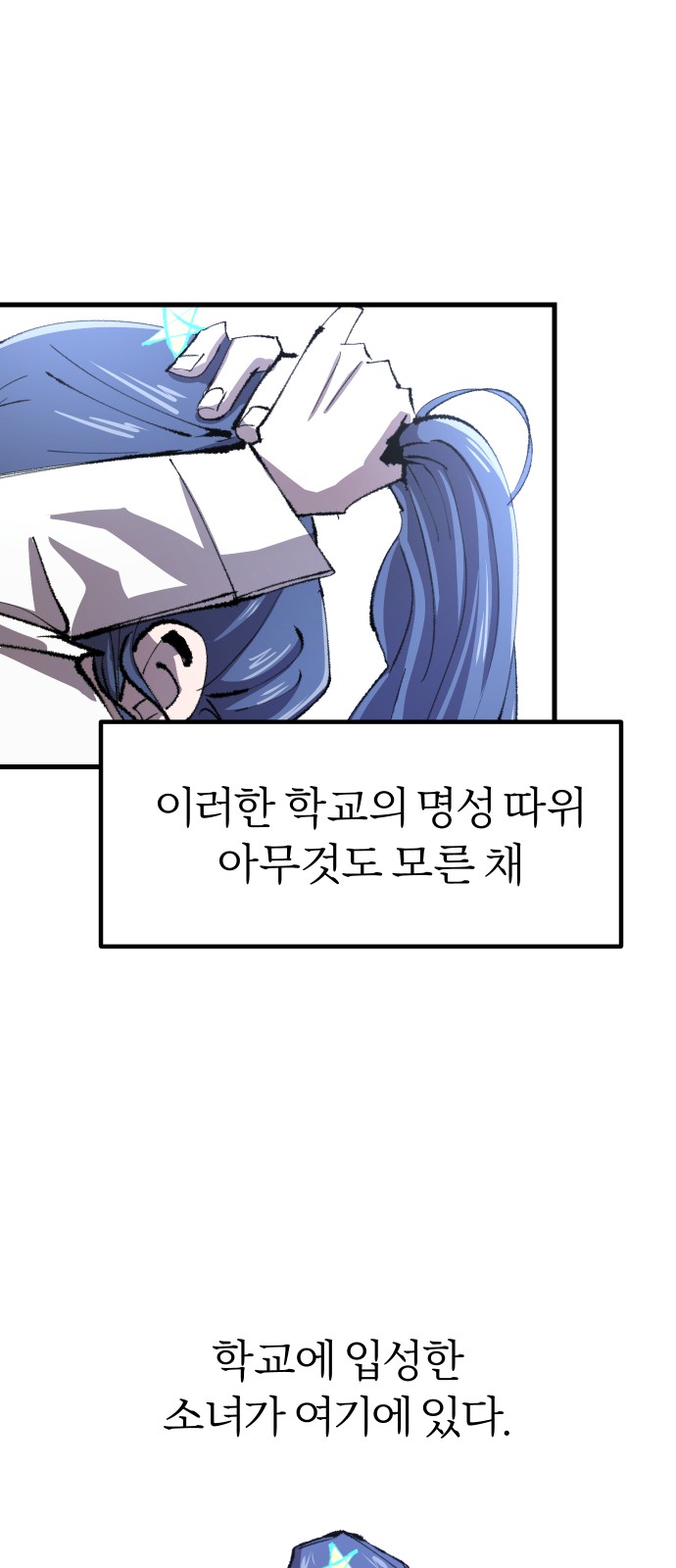62 페이지