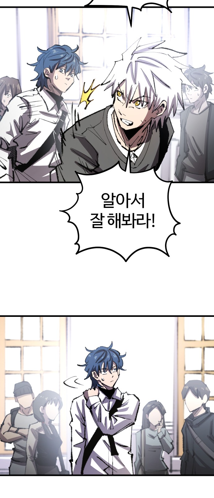69 페이지