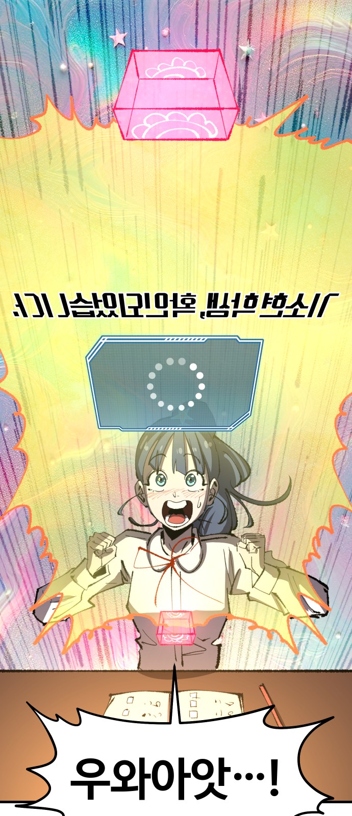 35 페이지