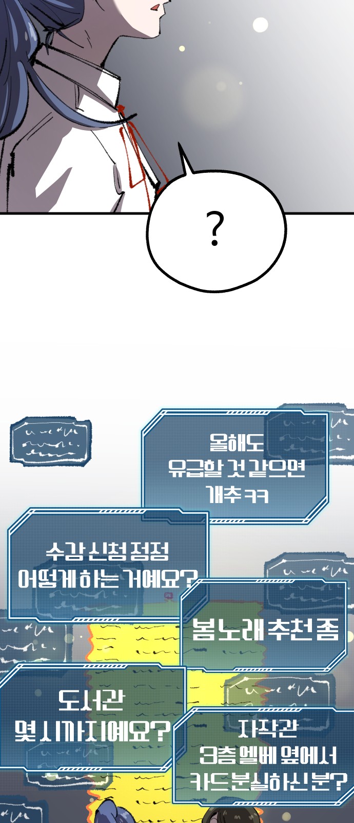 46 페이지