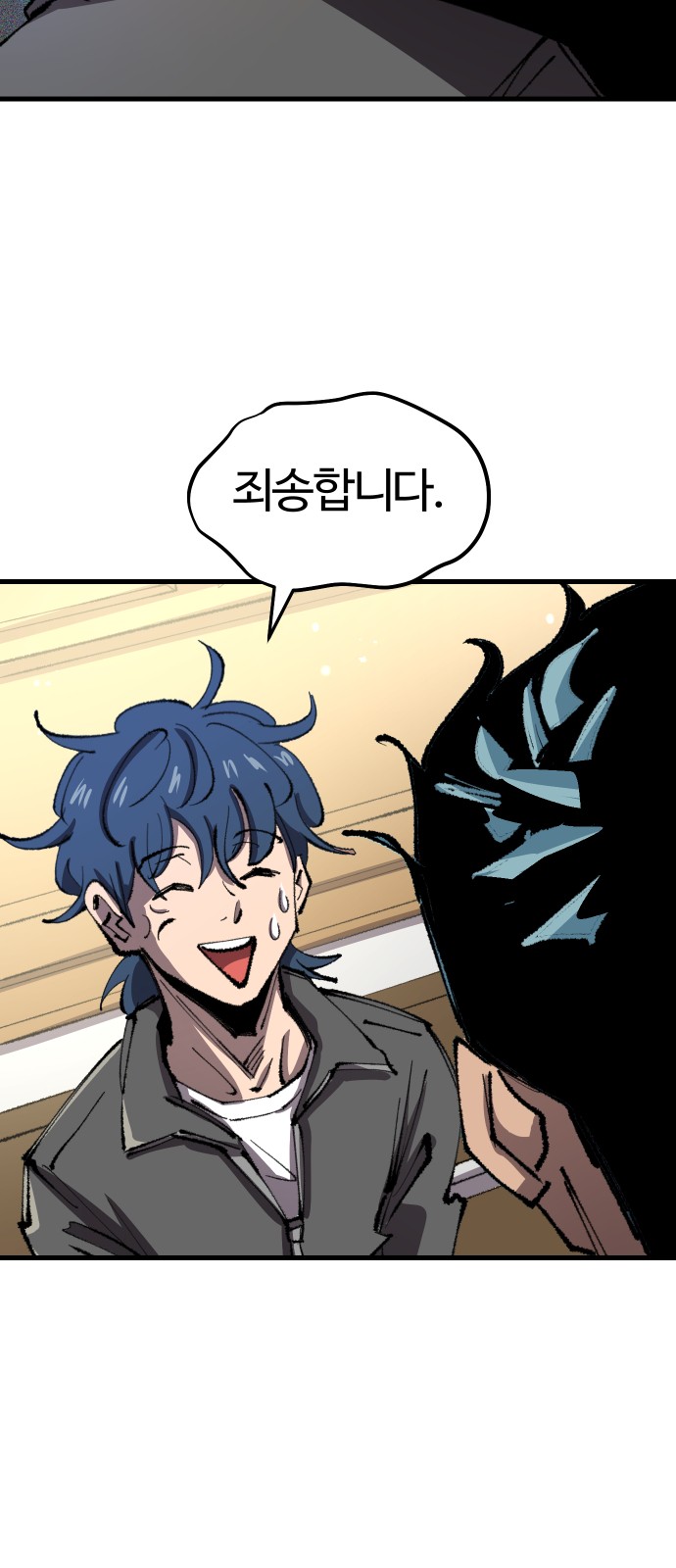 19 페이지