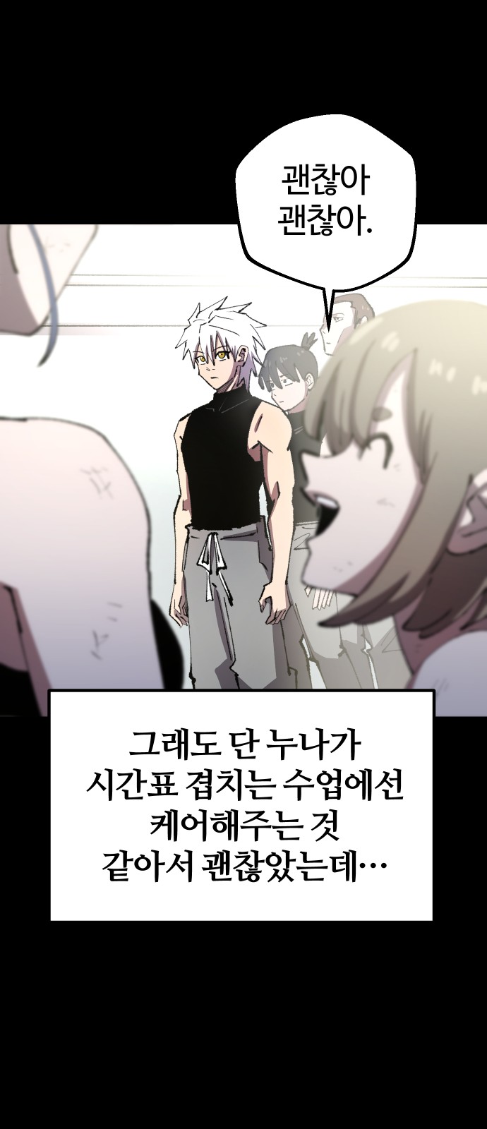 41 페이지