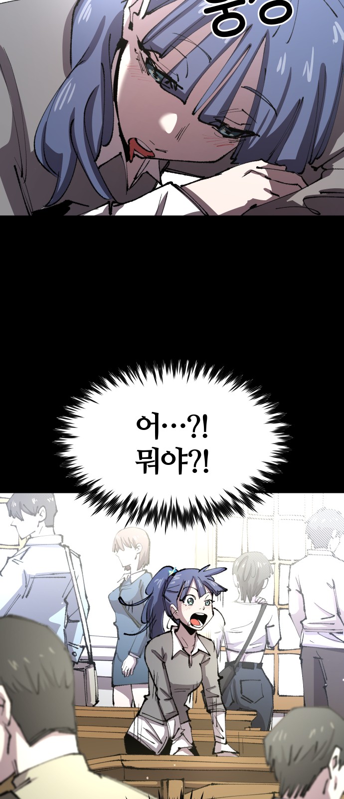 48 페이지