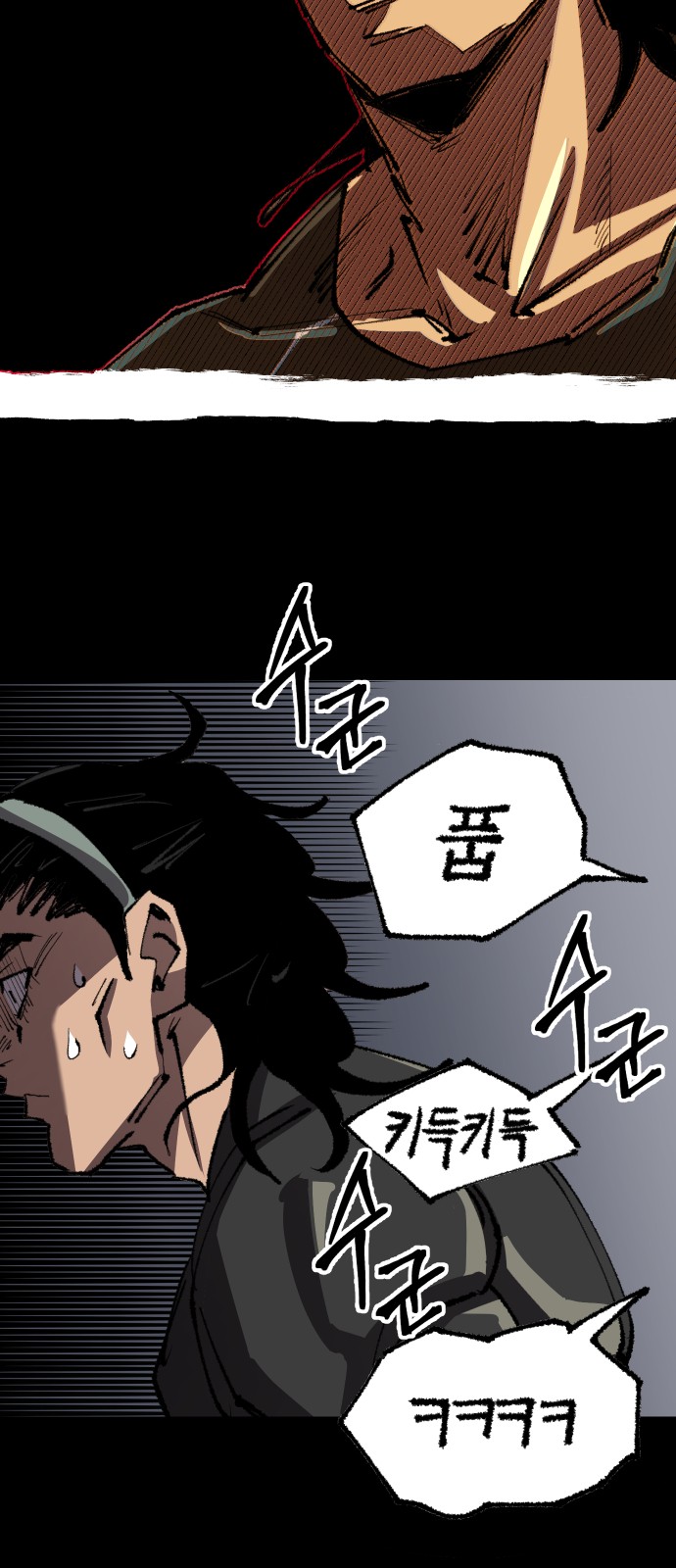 72 페이지