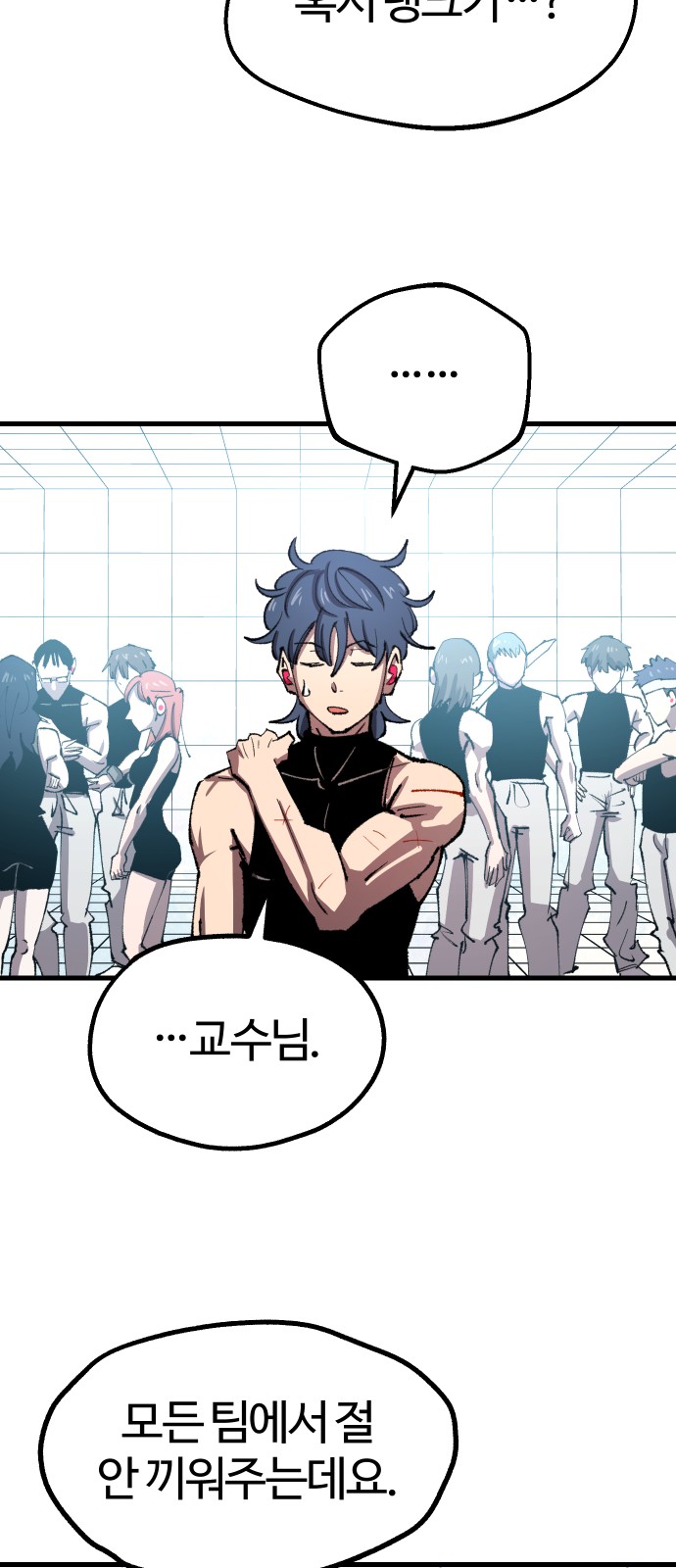 9 페이지