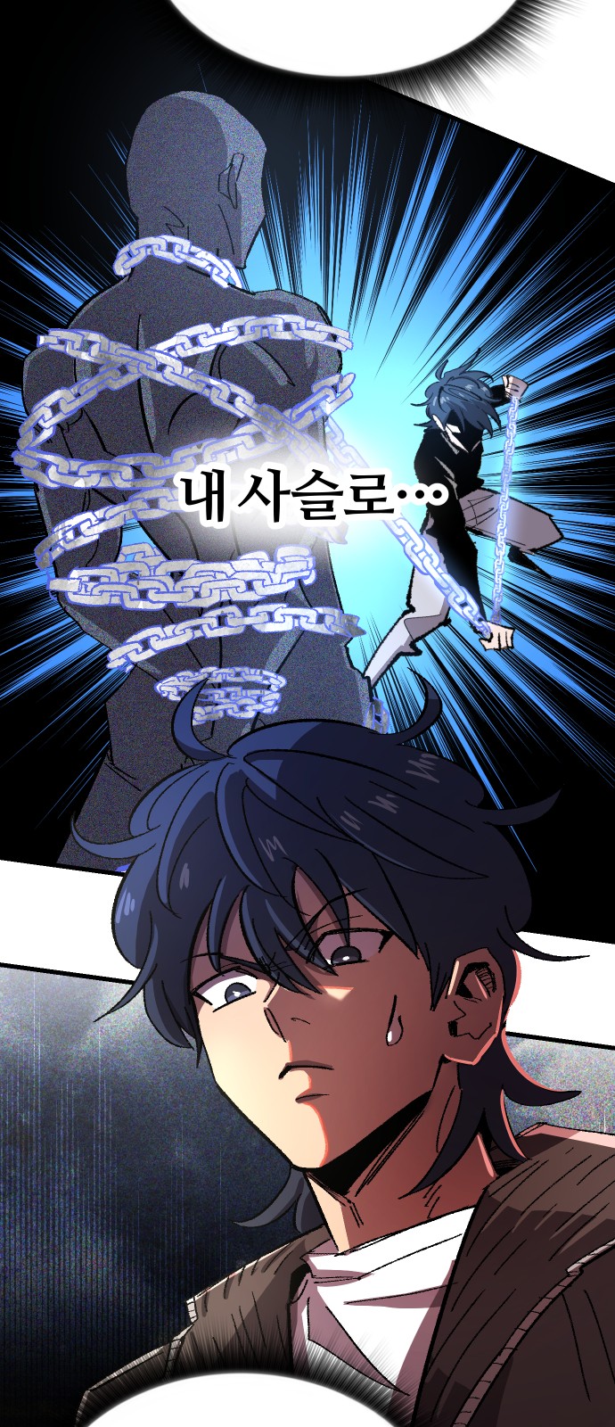 49 페이지
