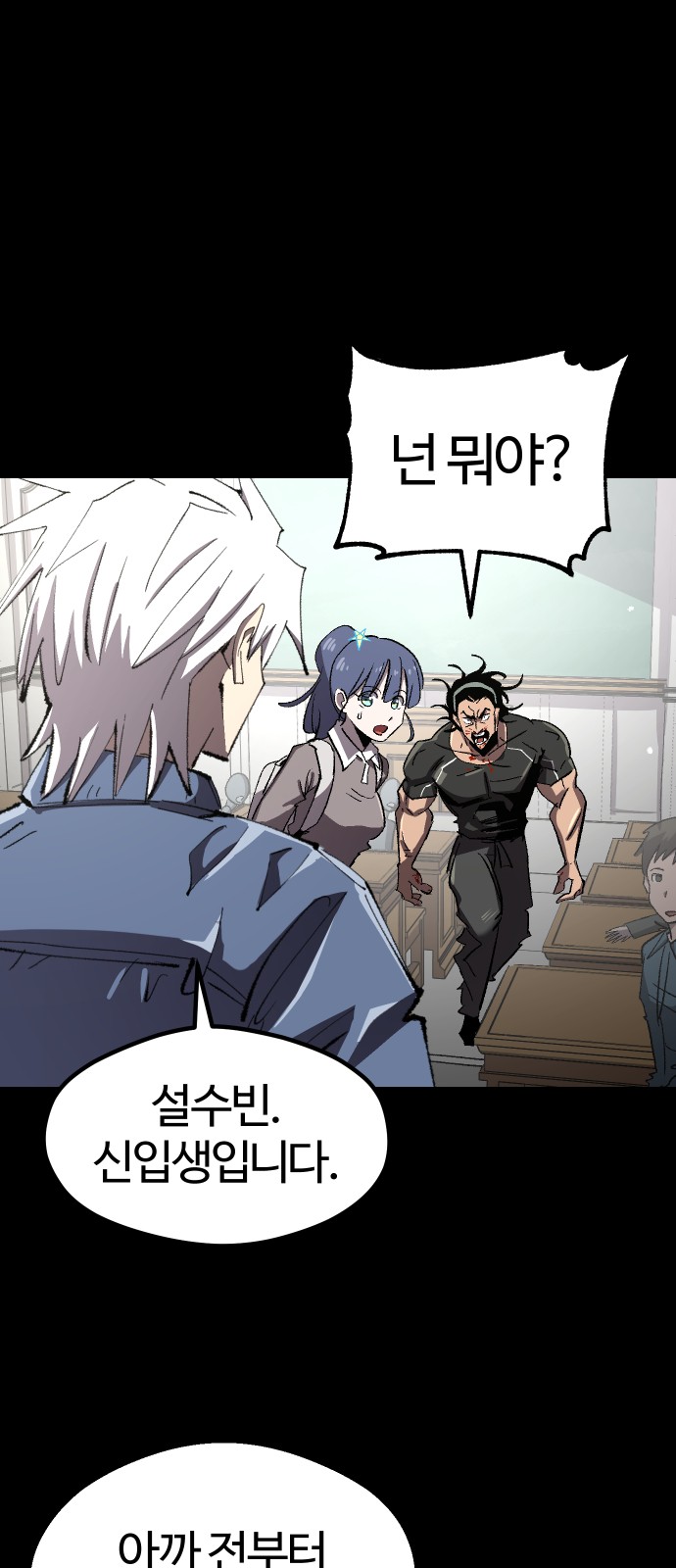 5 페이지