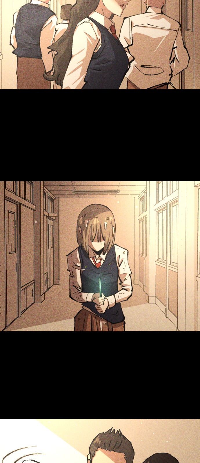 41 페이지
