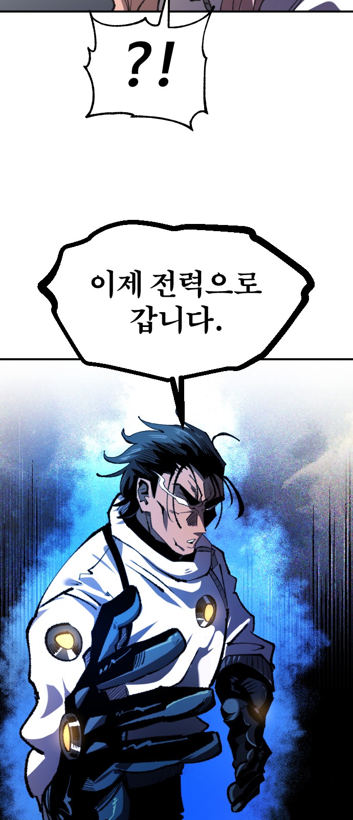 49 페이지