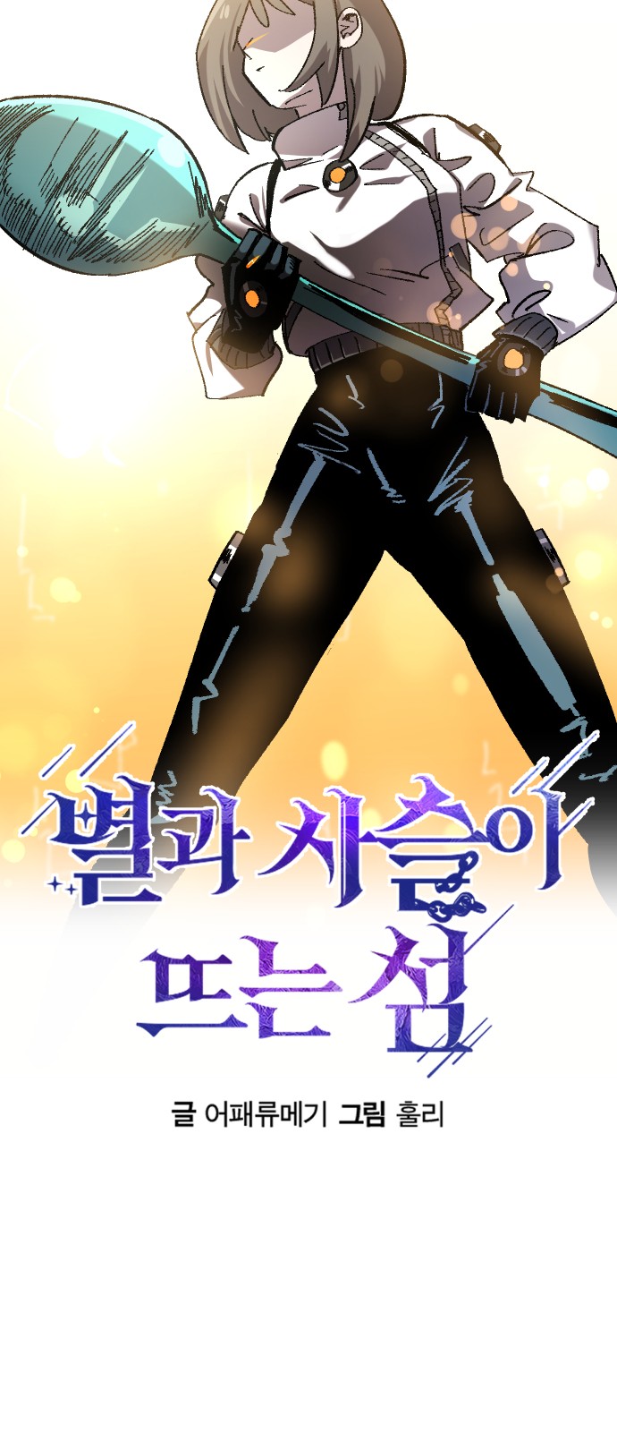 5 페이지