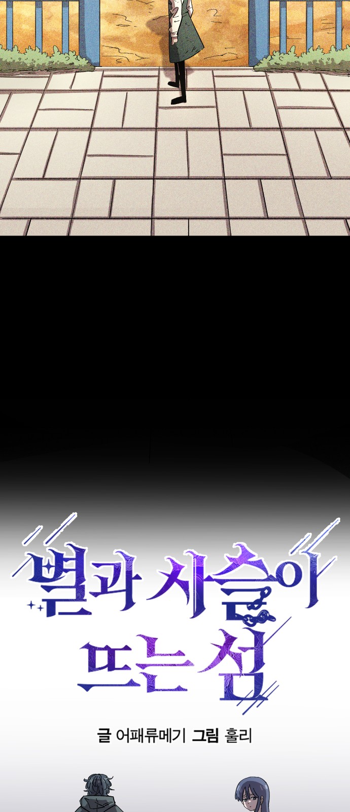 5 페이지