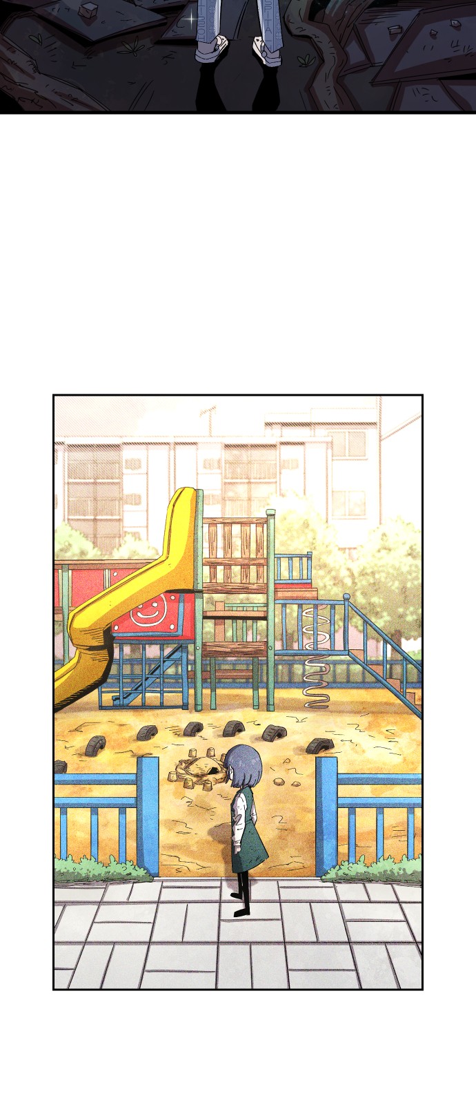 57 페이지