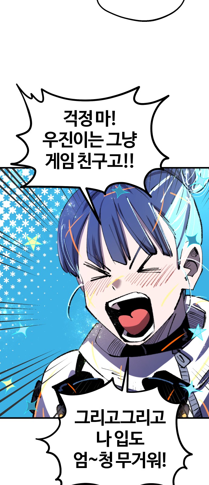 30 페이지