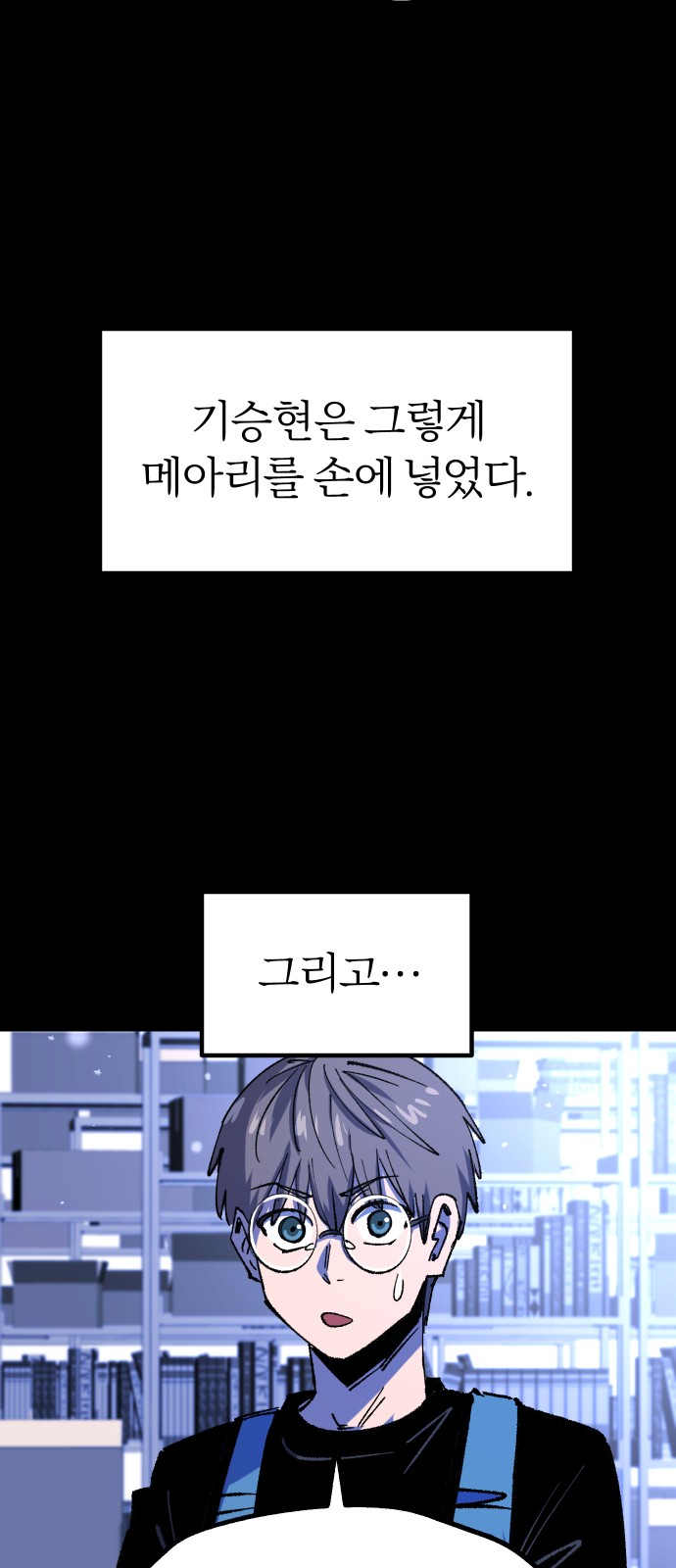 41 페이지