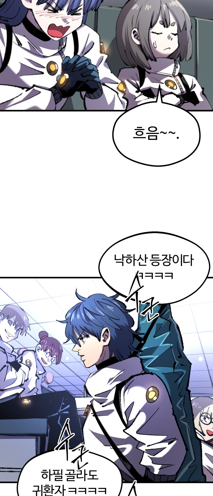 7 페이지