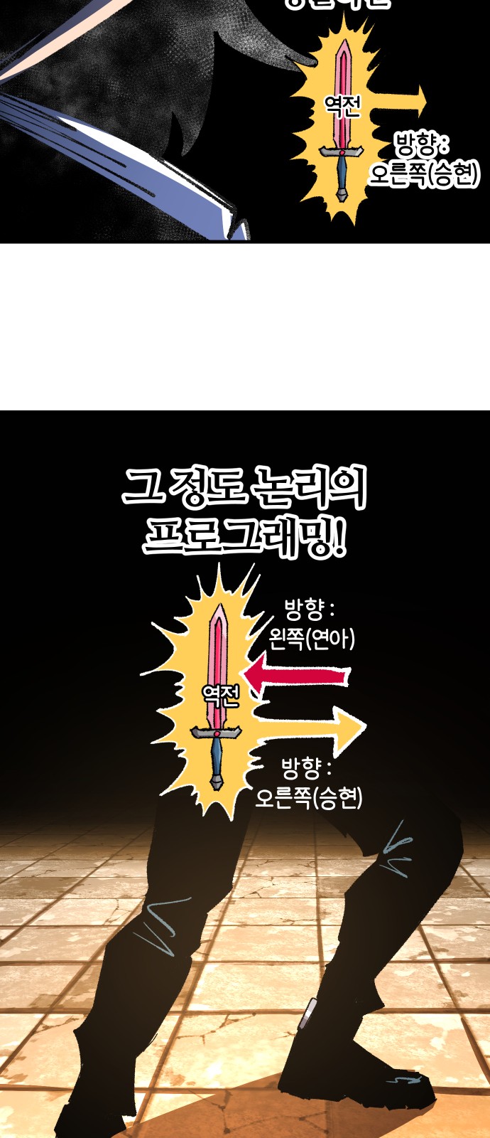 17 페이지