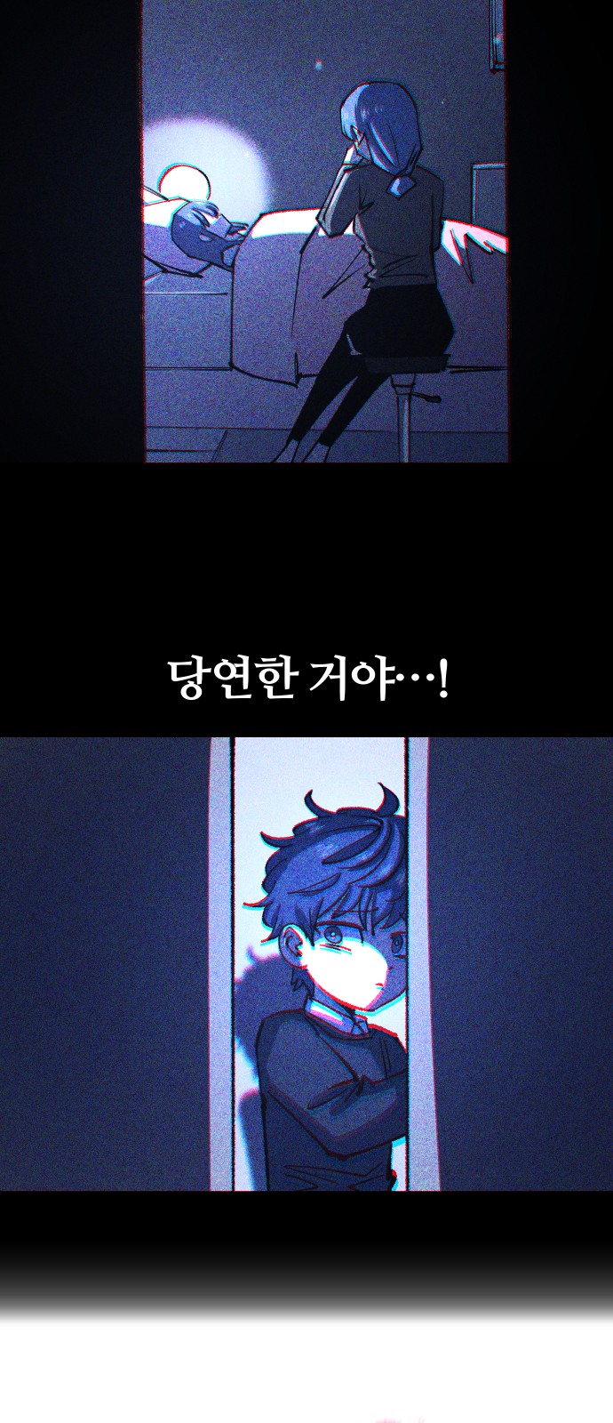 31 페이지