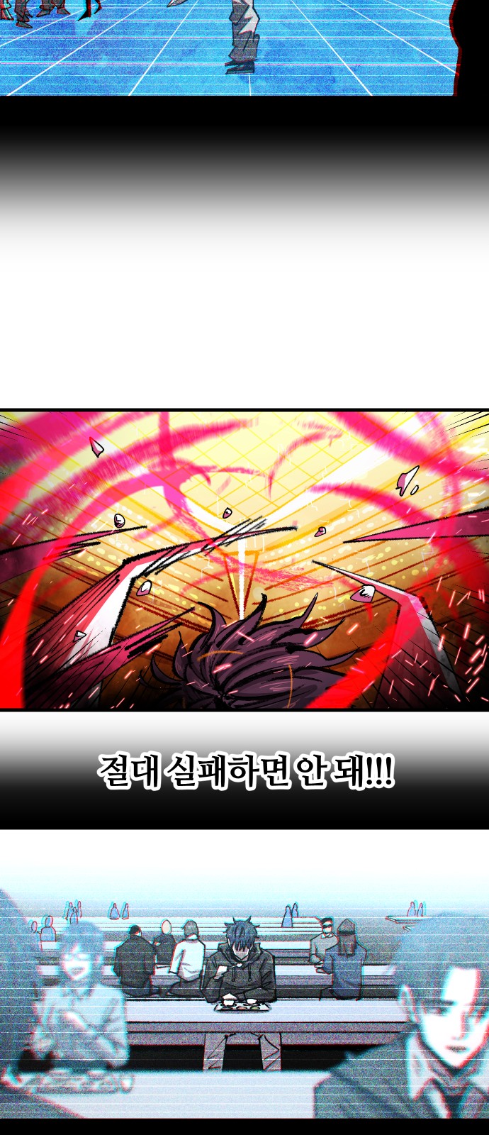 35 페이지