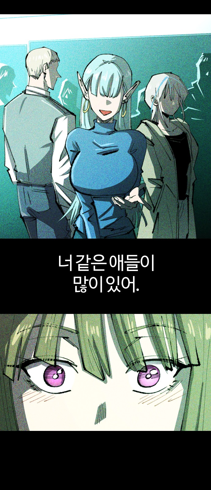 51 페이지