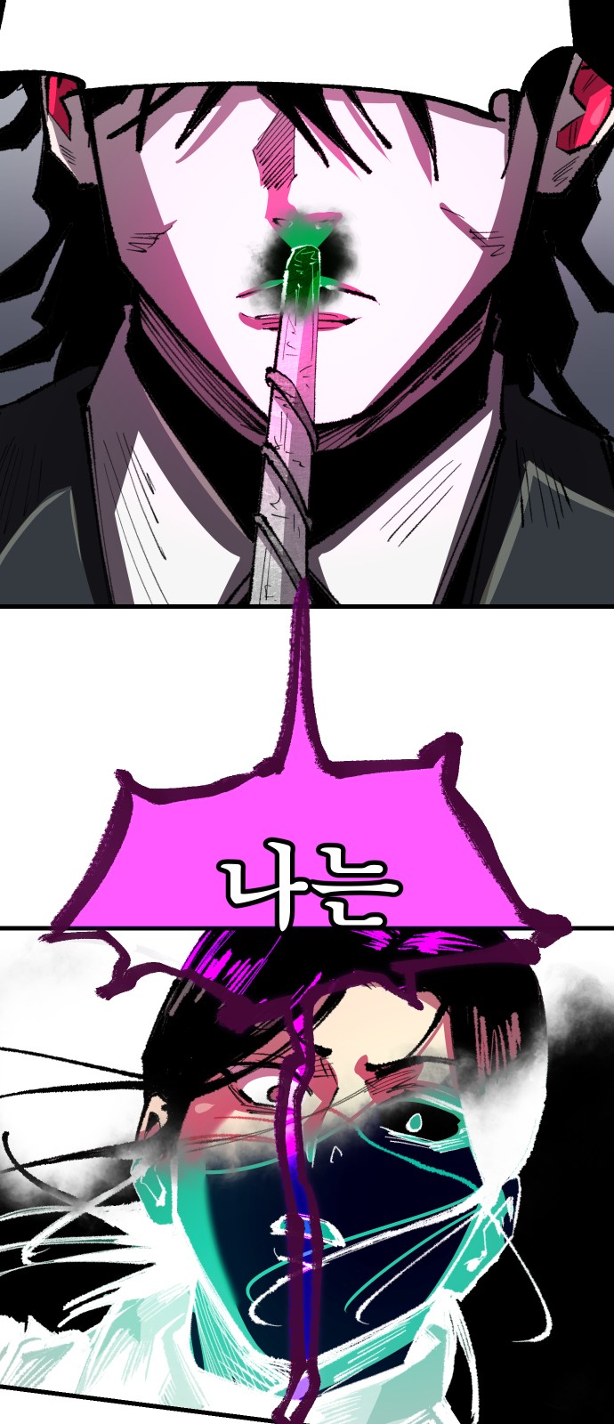 22 페이지
