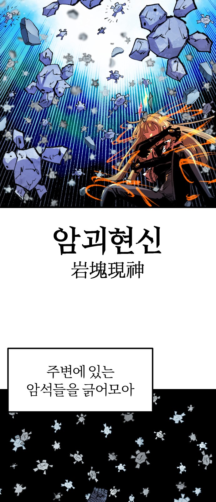 52 페이지