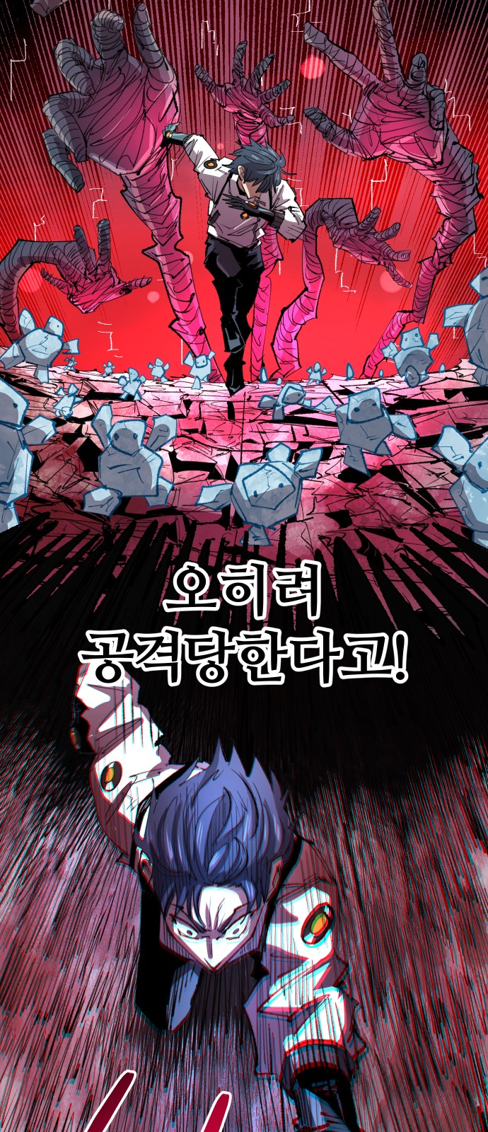 65 페이지