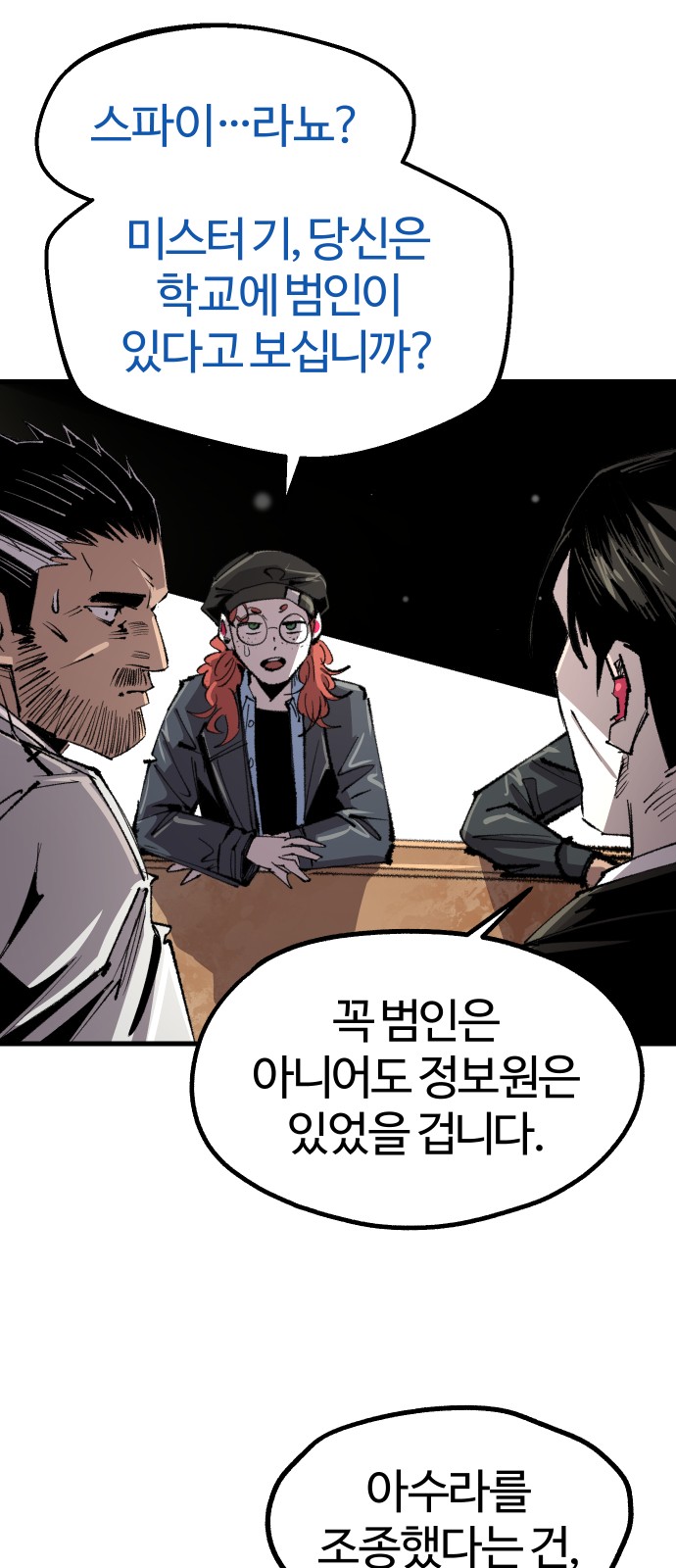 41 페이지