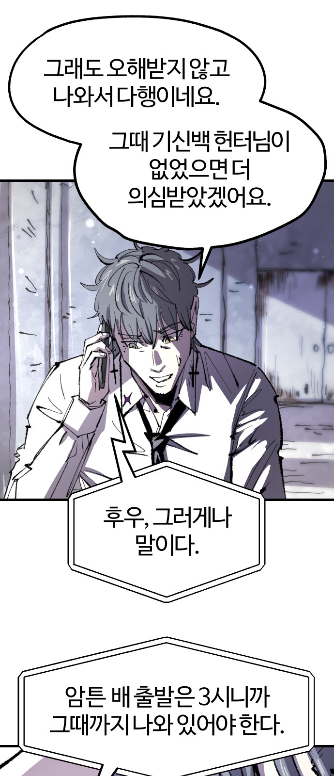 46 페이지