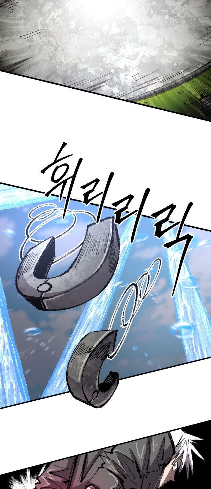 52 페이지