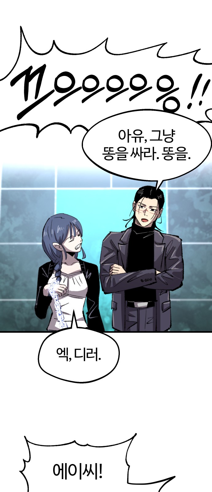 15 페이지
