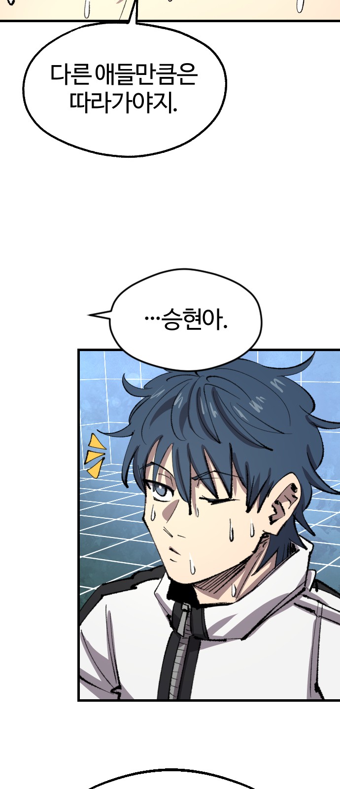 24 페이지