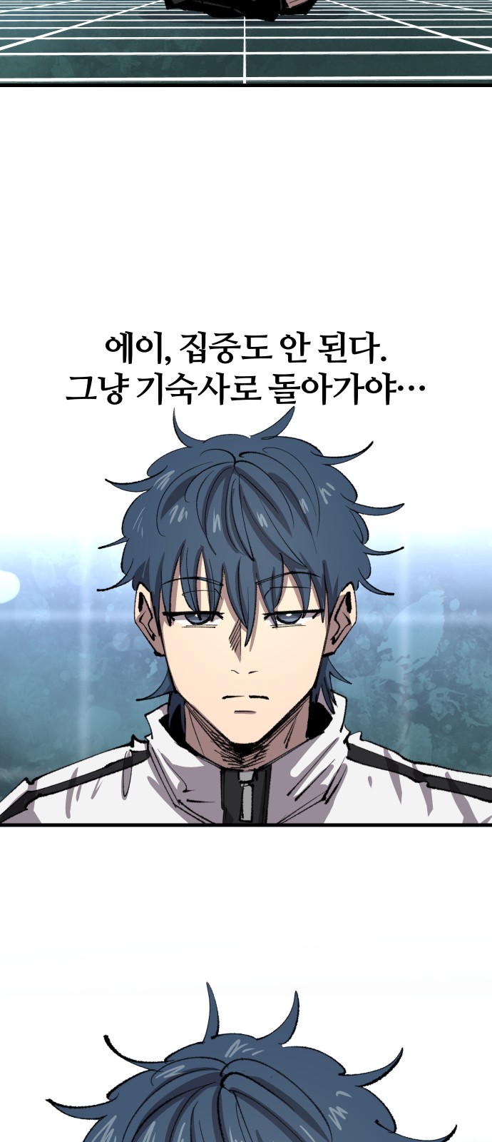 30 페이지