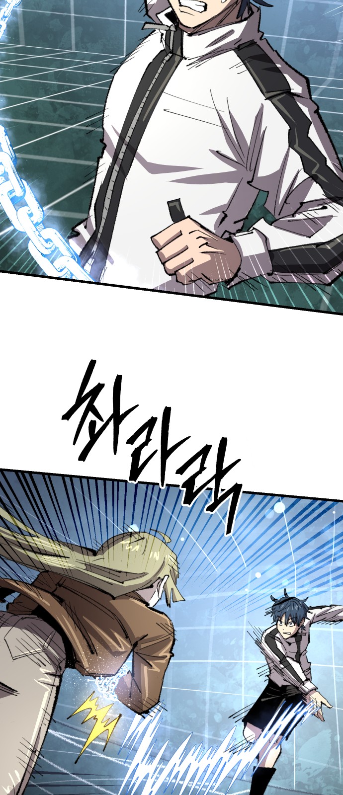 37 페이지