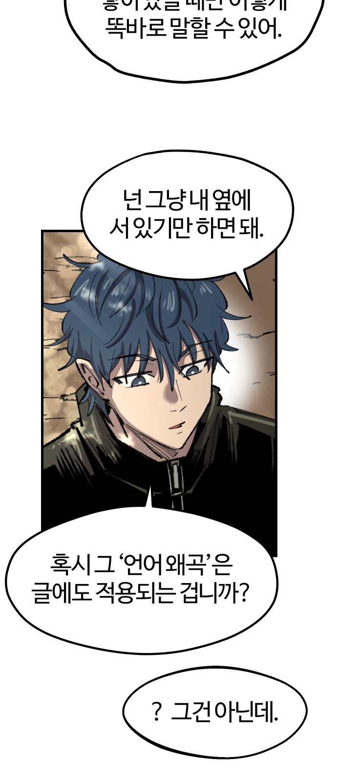 62 페이지