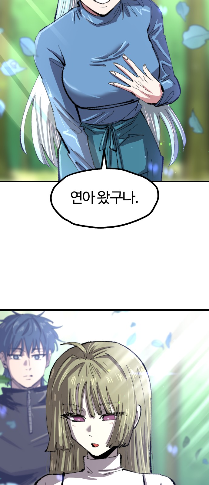 15 페이지