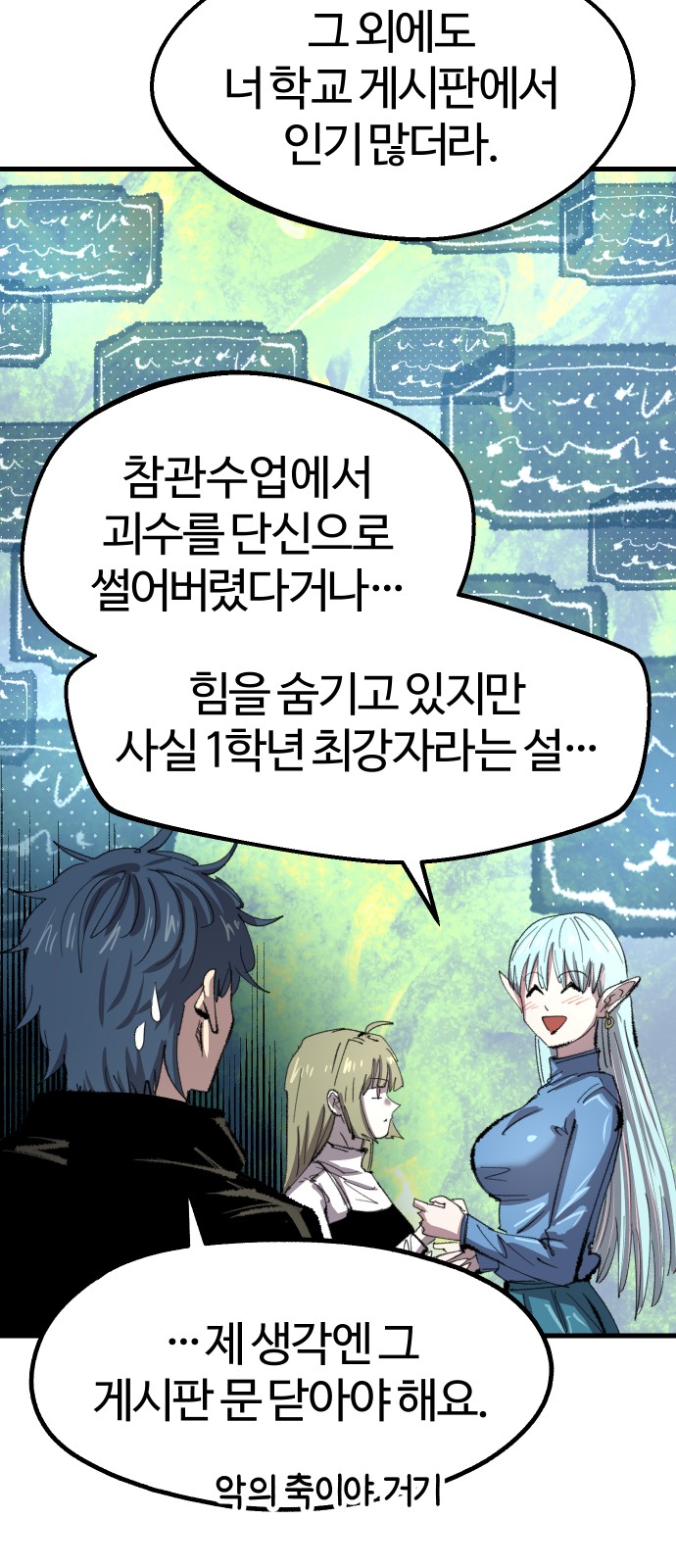 20 페이지