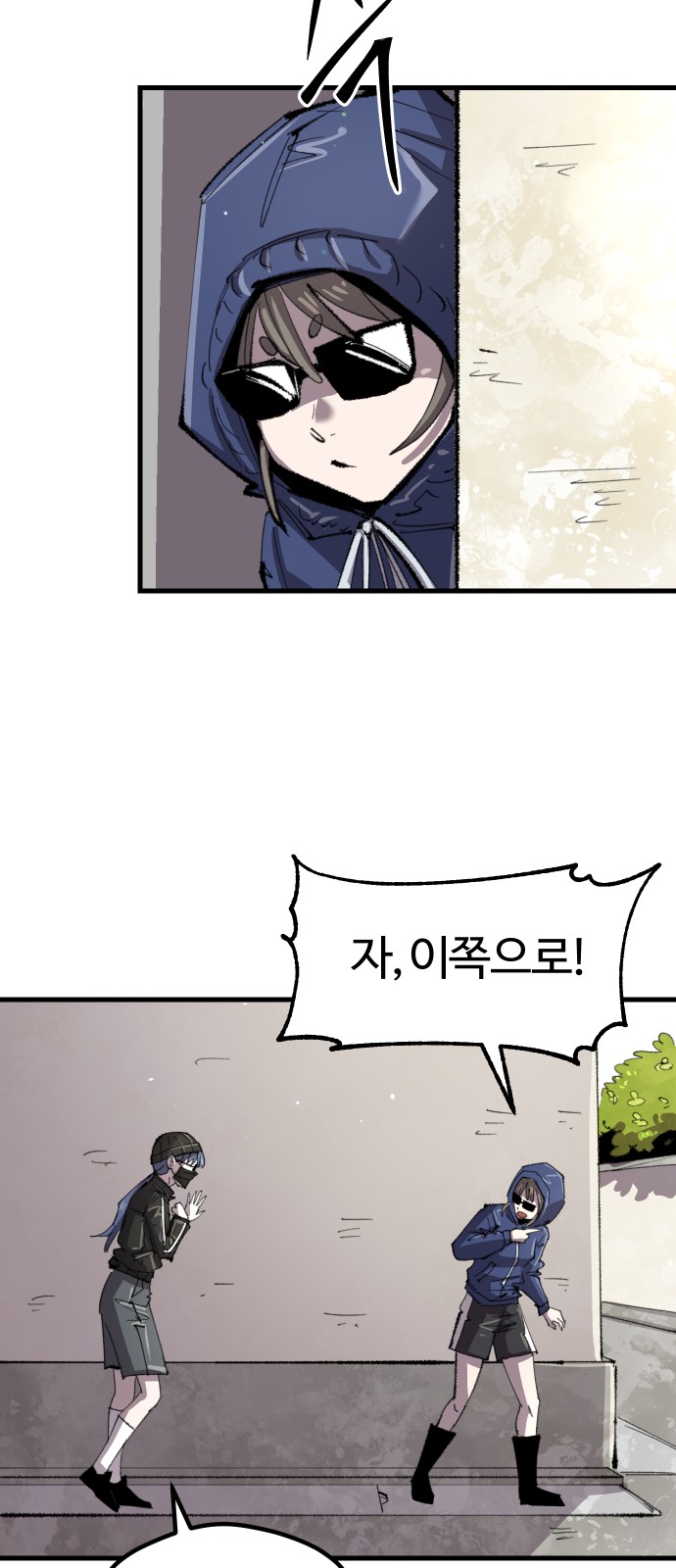 4 페이지