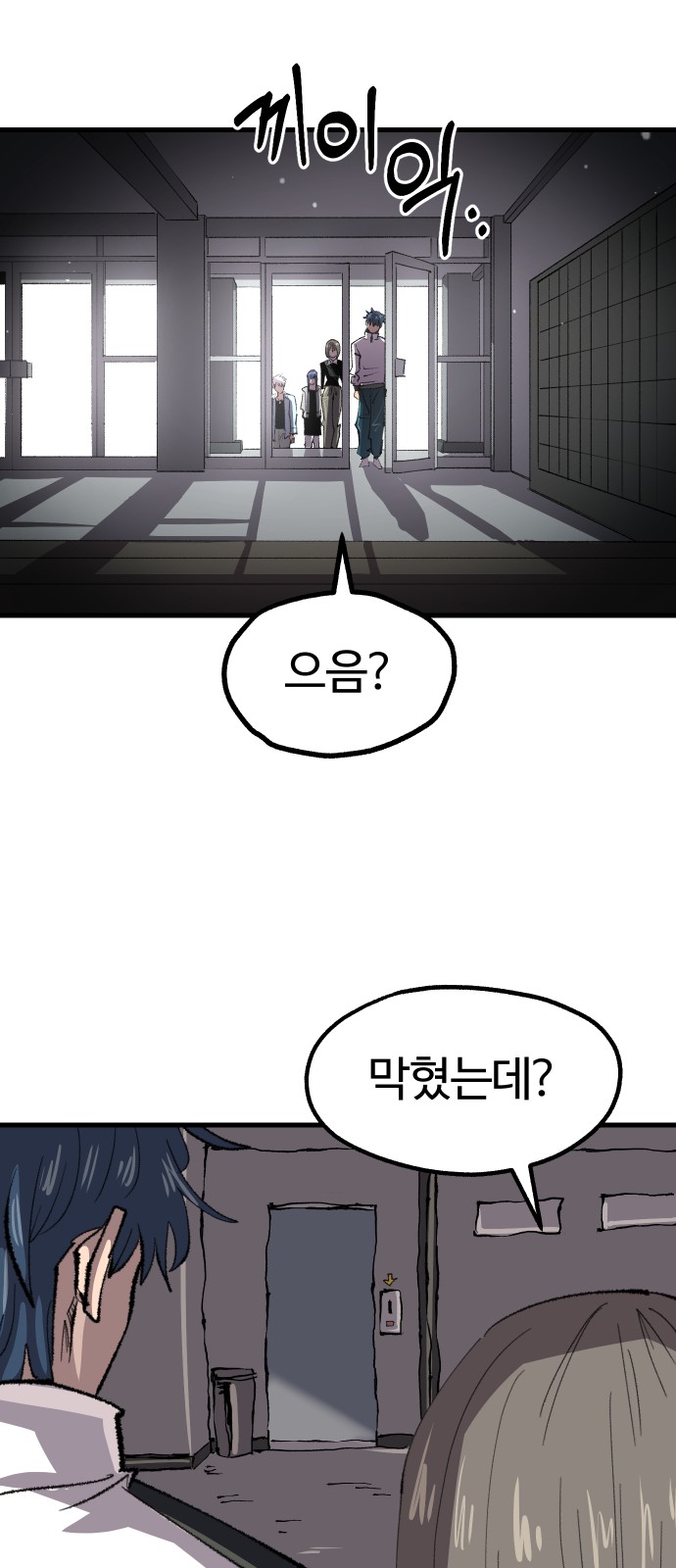 31 페이지