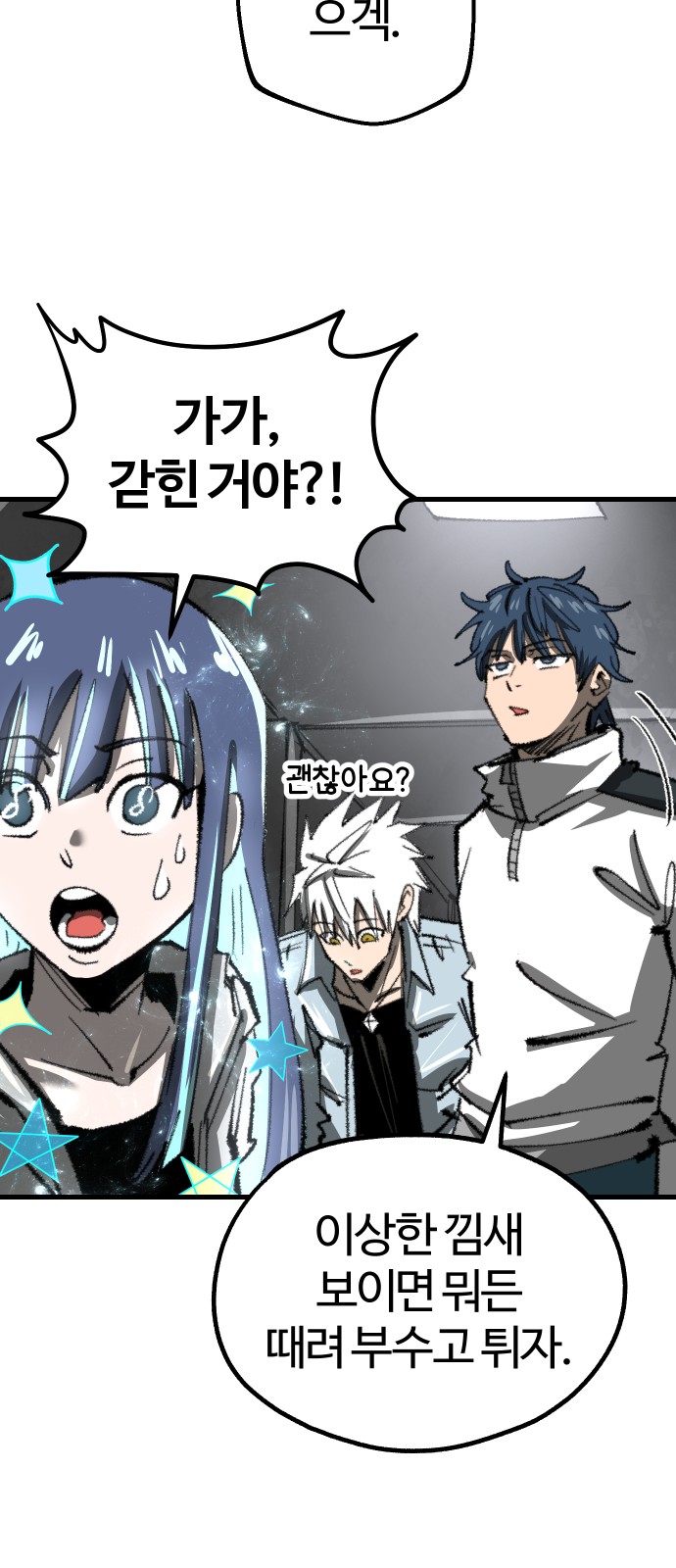40 페이지
