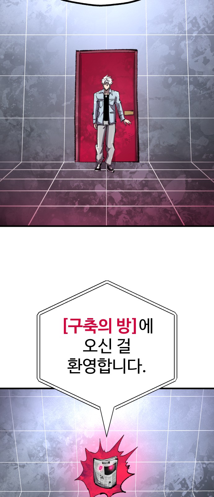 14 페이지