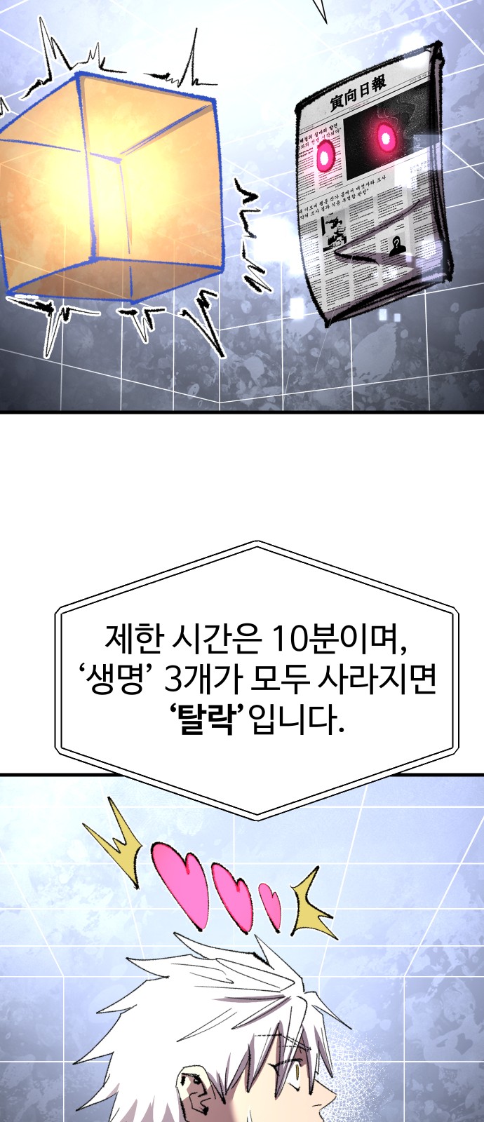 20 페이지