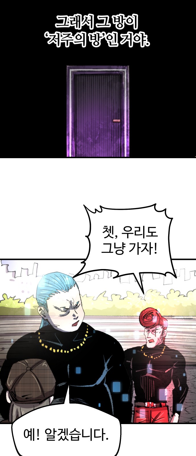 50 페이지