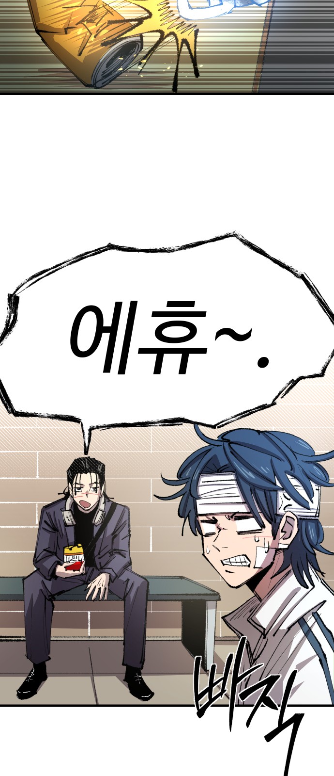 32 페이지