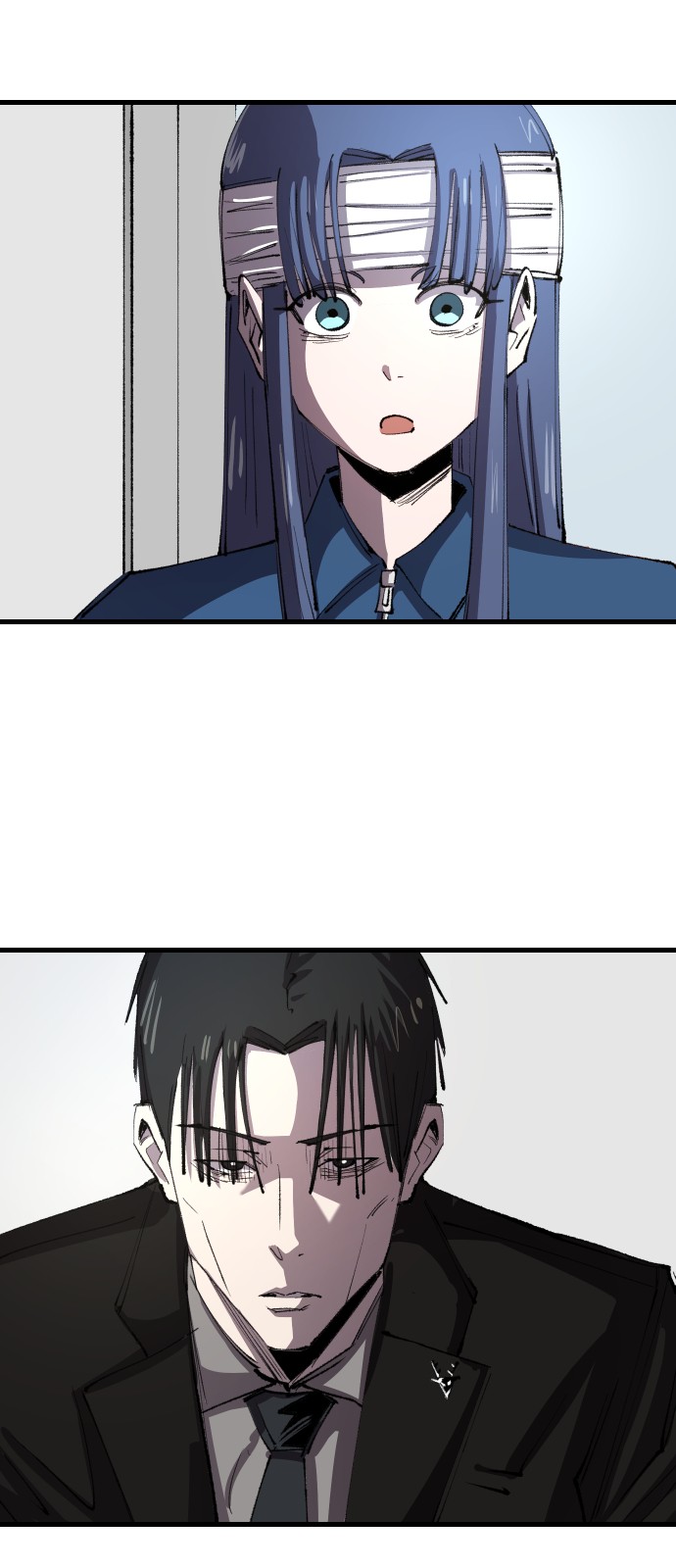 8 페이지