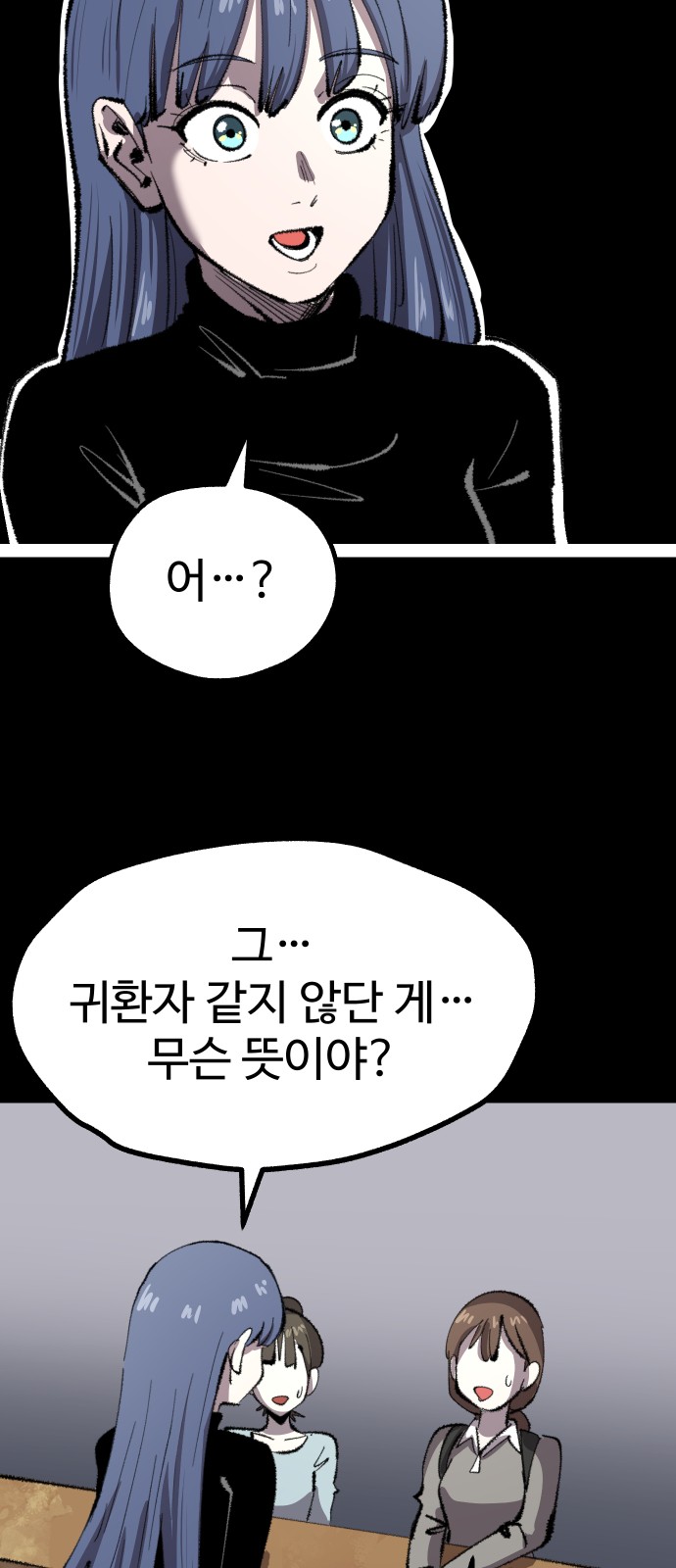 40 페이지