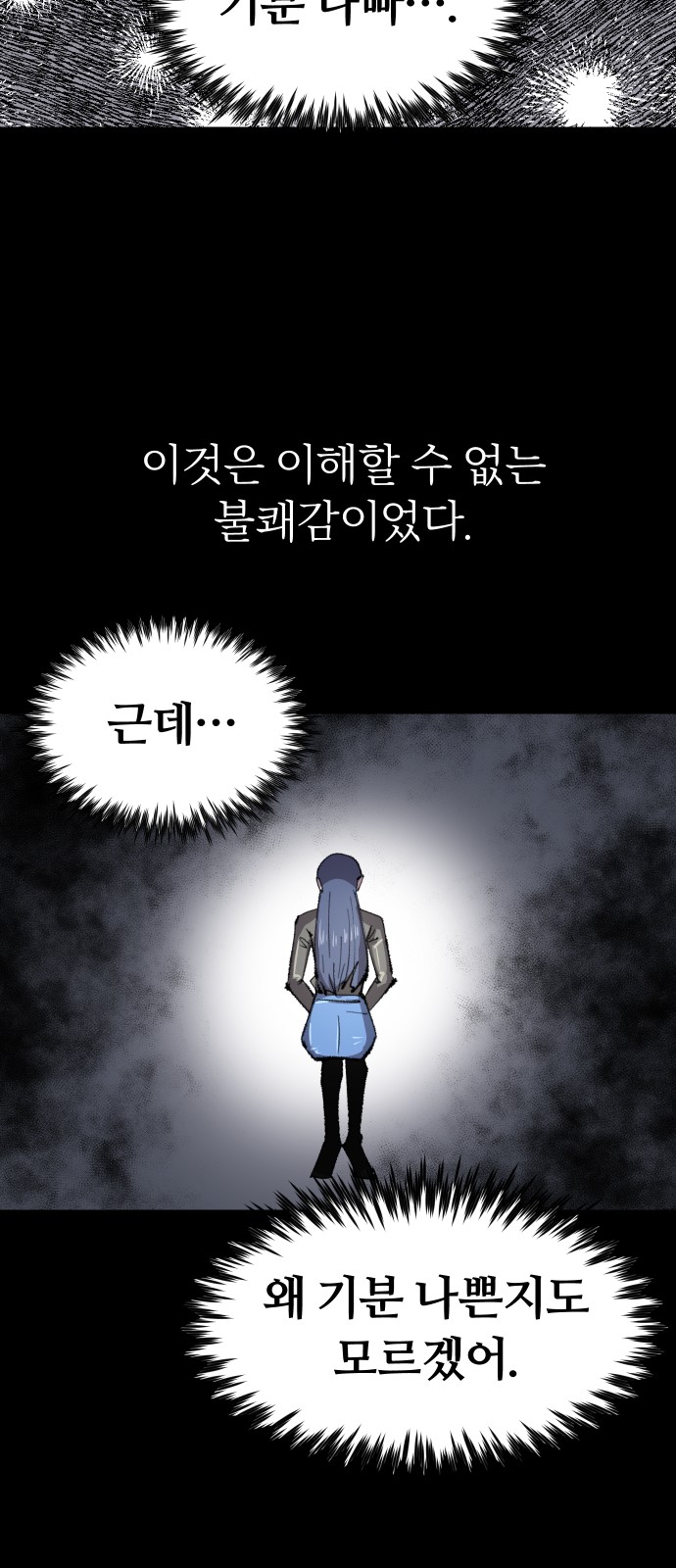 44 페이지