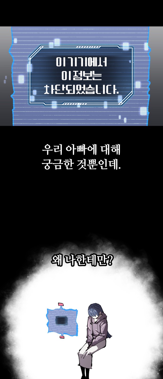50 페이지