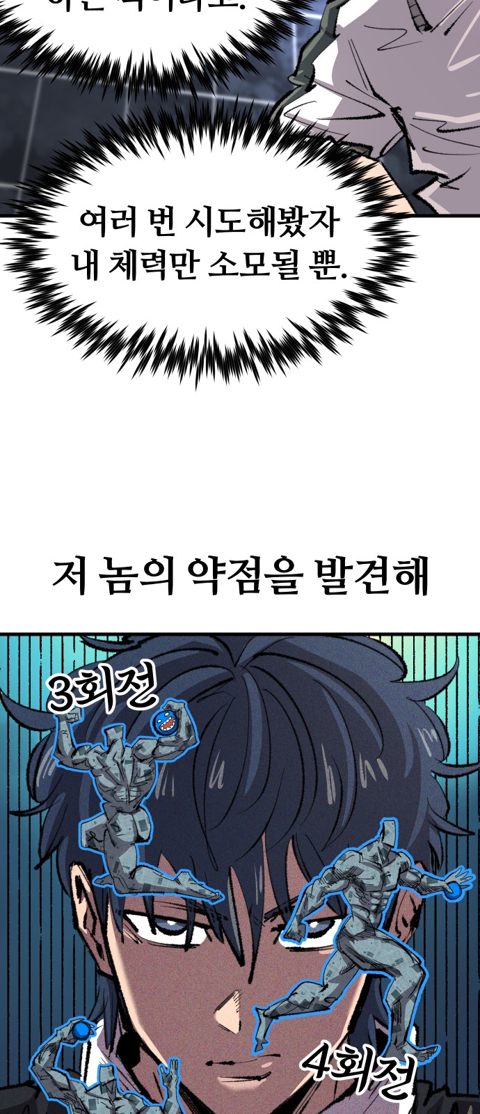 15 페이지