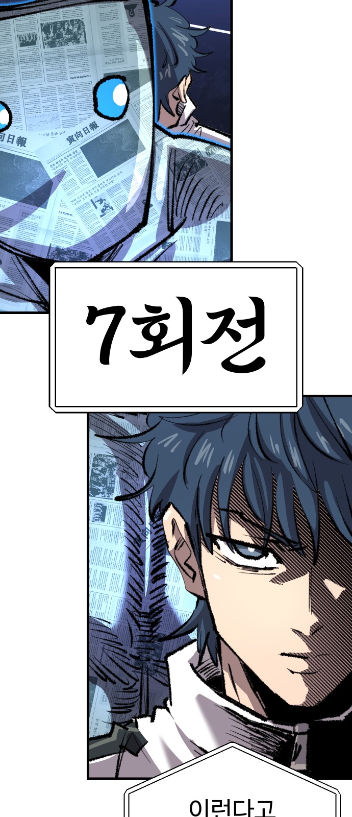 25 페이지