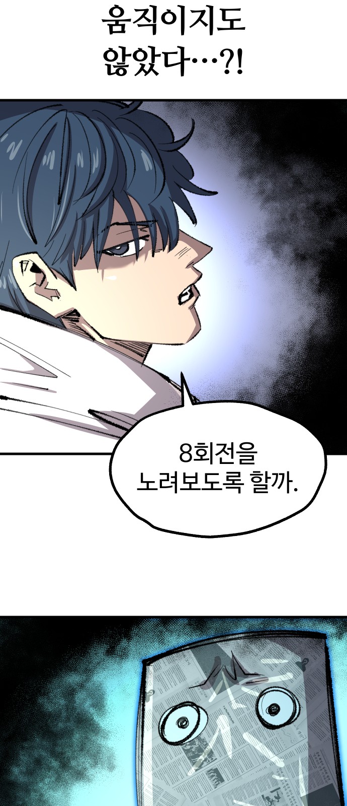 32 페이지